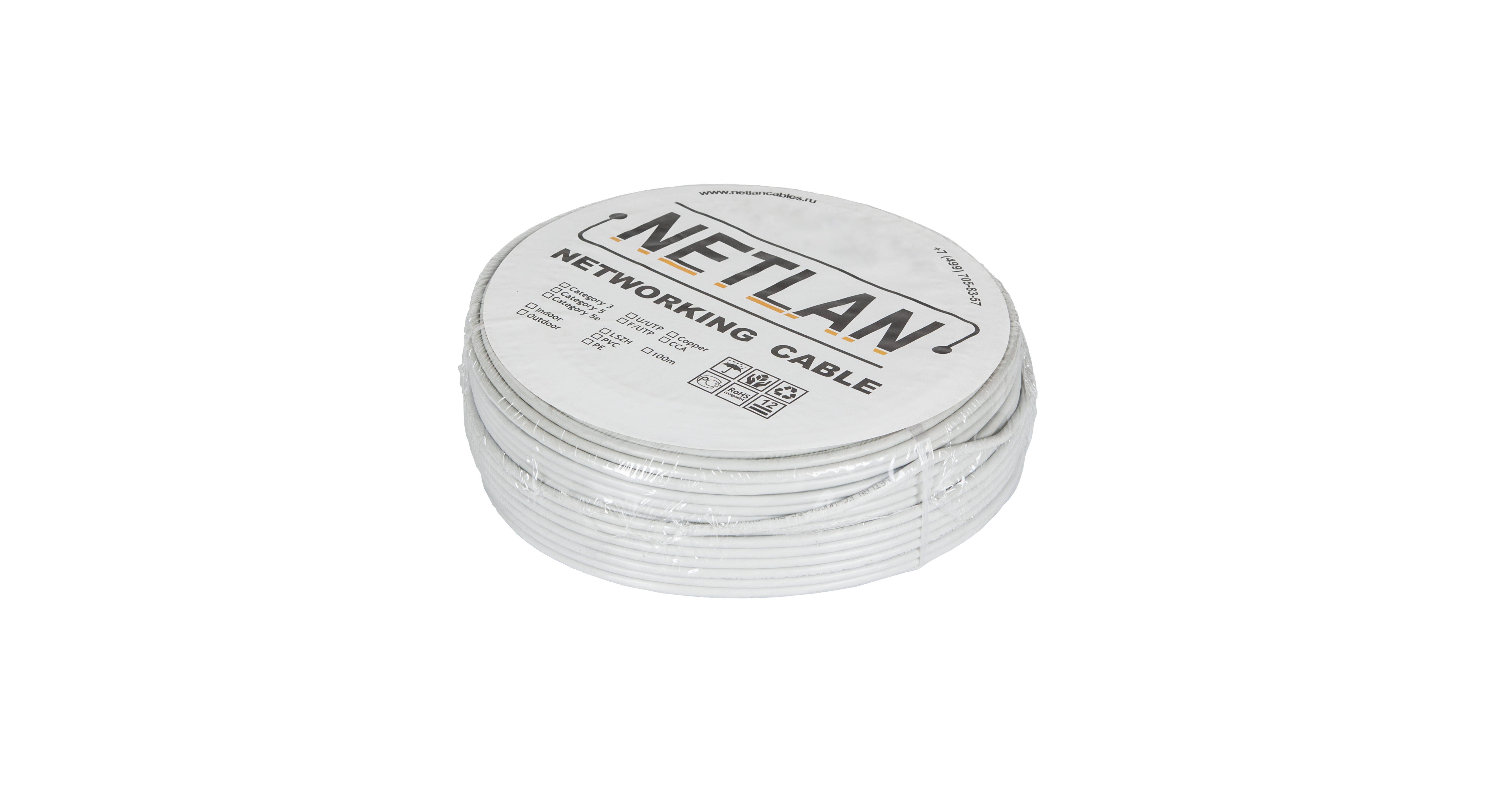 Кабель витая пара Netlan U/UTP 2 пары, Кат.5, медный, PVC, серый, 100м