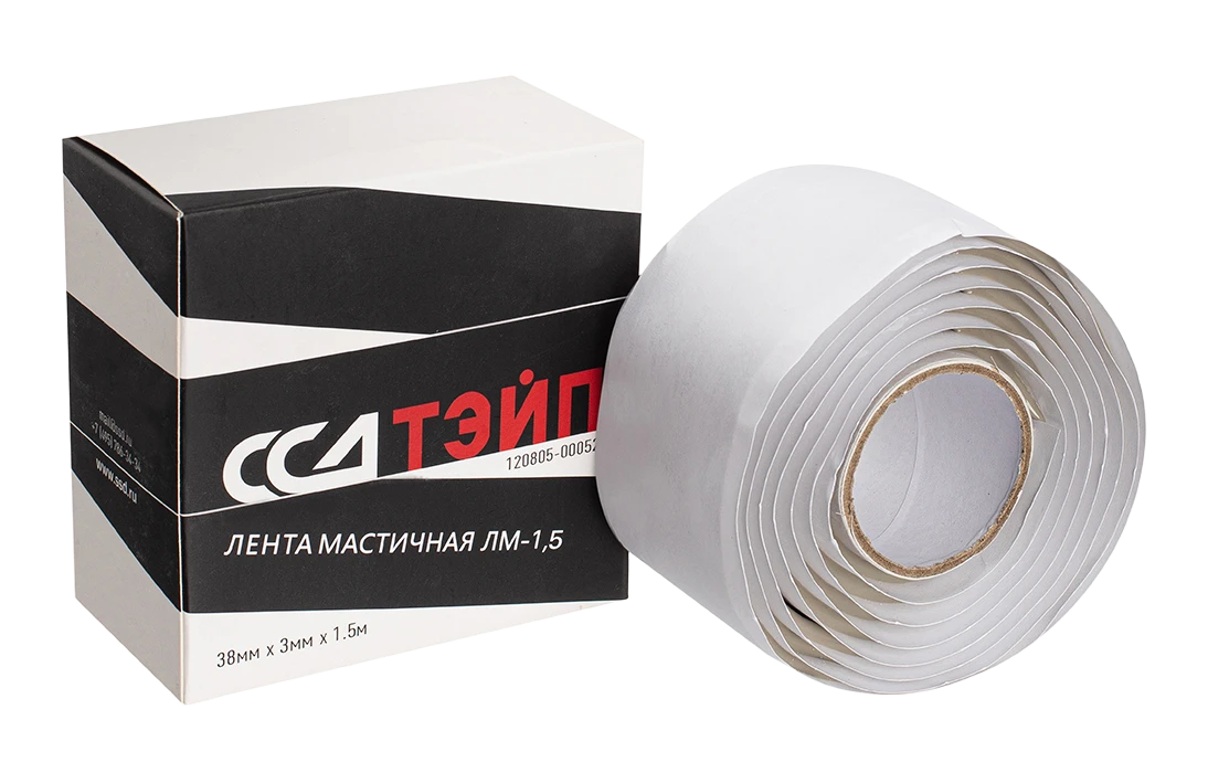 Лента мастичная ССД ЛМ-1,5 ССД-ТЭЙП 38мм х 1,5м х 3мм